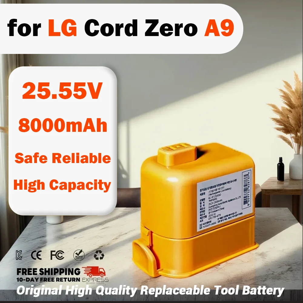 LG CordZero A9K Pro/A9PETNBED 用アップグレード 5.0Ah バッテリー - 25.55V 強化バージョン、30% 長いサイクル寿命