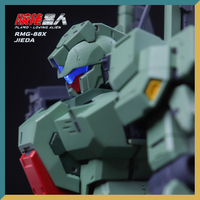 PLAMO LOVING ALIEN RMG 88X JIEDA MG 1/100 Figures Assembled Model Toy Collection Gift