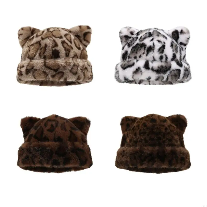 

Oversized Kitten Hat with Ear Leopard Print Skiing Hat Furry Hood Cartoon Photo Props Outdoor Head Wrap for Halloween