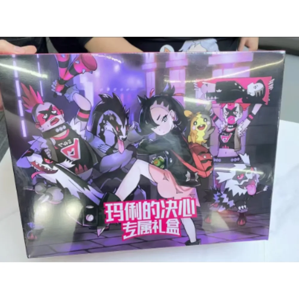 100 % Original Pokemon Mary's Bestimmung Geschenkbox Sammelkartenspiel PTCG Vereinfachte chinesische Karte Sammelkarten Spielzeuggeschenke