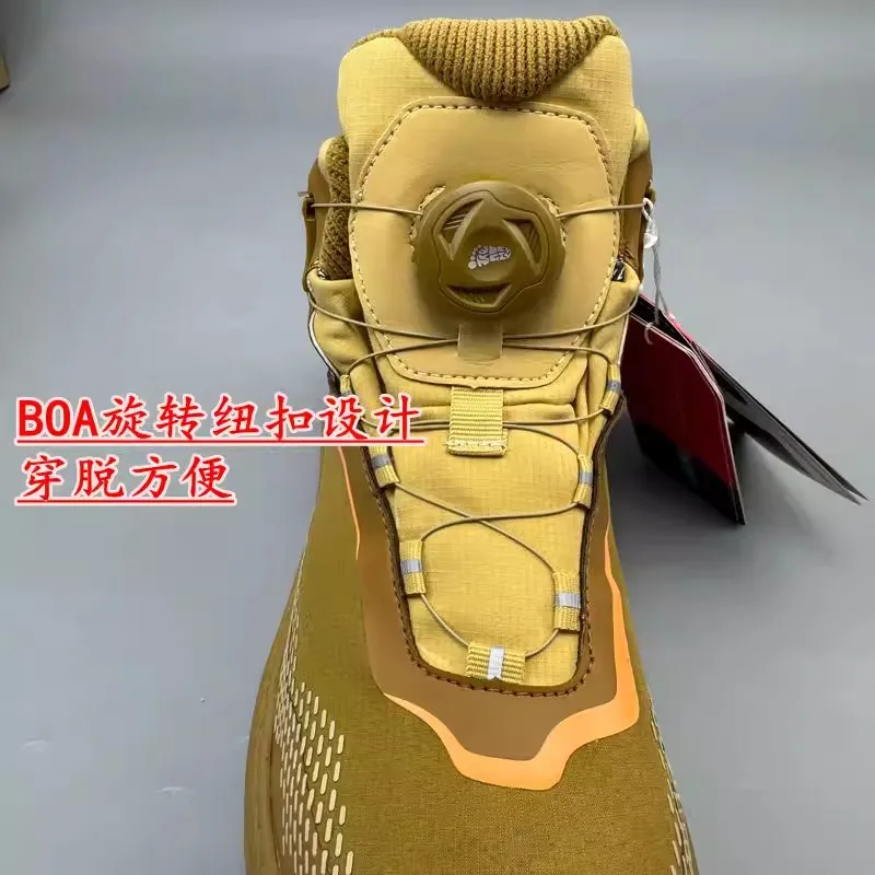 

Men's Winter Insulated Hiking Boots Comfortable and Versatile Unisex Hiking Boots Specialized Climbing Shoes