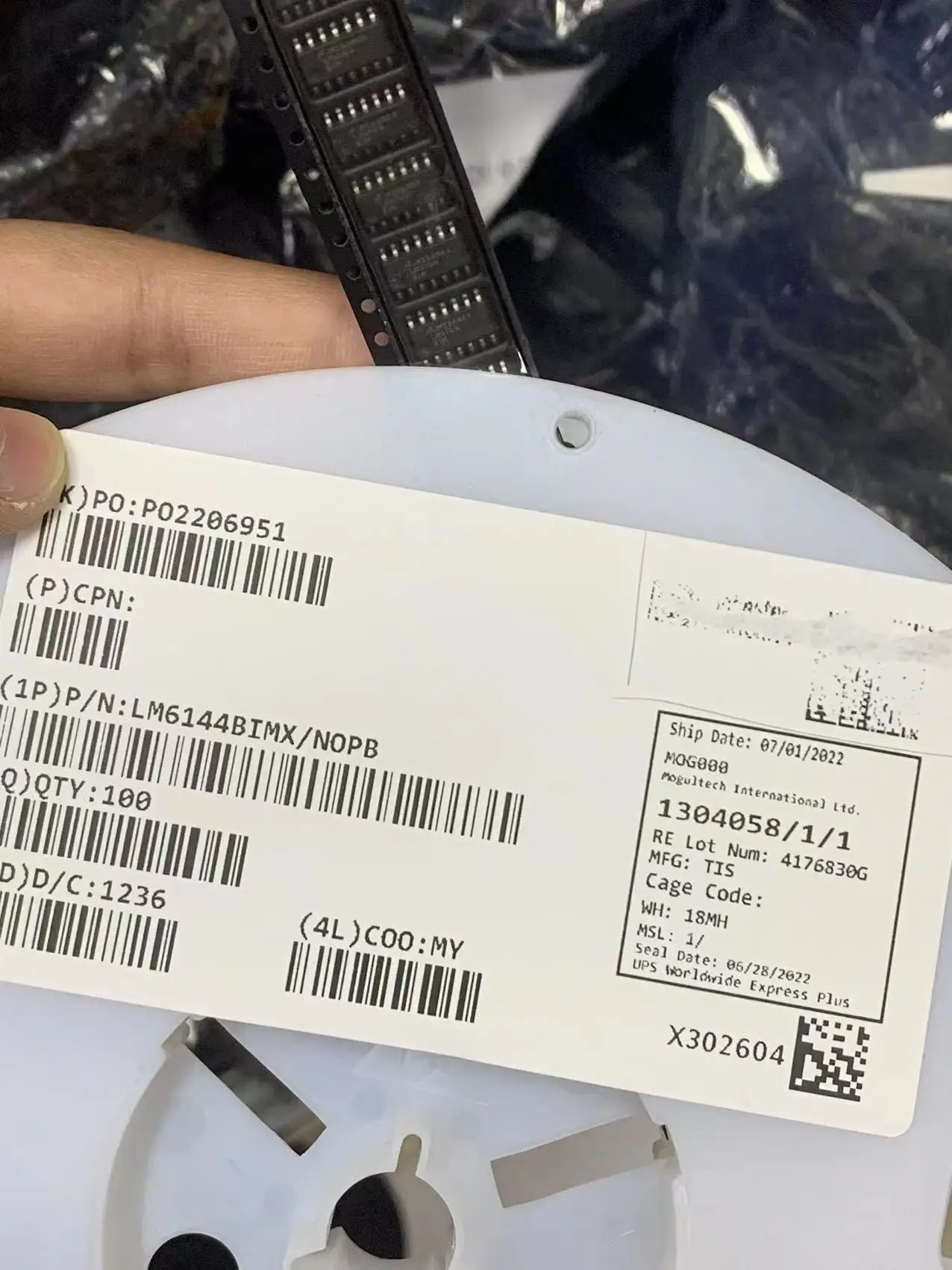 

LM6144BIMX NOPB (1pcs) BOM matching / one-stop chip purchase original