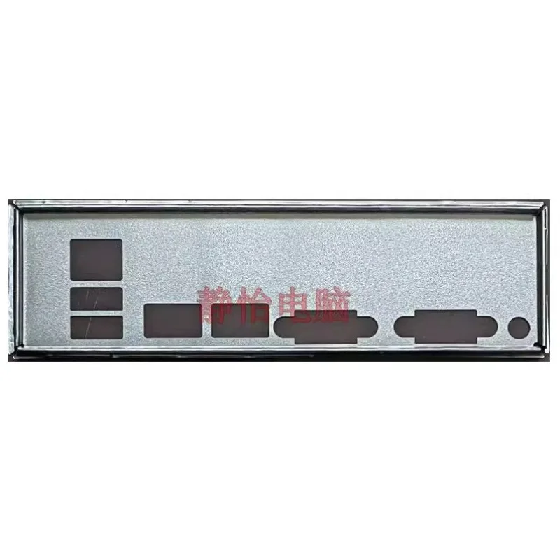 I/O IO Shield Baffle for GIGABYTE MZ73-LM1 MZ73-LM0 Motherboard Panel Back Plate Bracket