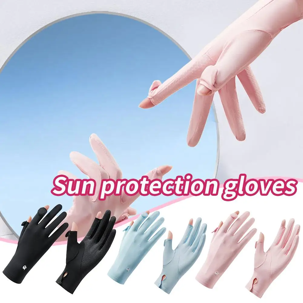 

Sun Protection Gloves For Women Summer Outdoor Sun Protection Thin Breathable Non-slip Fingerless Sports Cycling Gloves S2K7