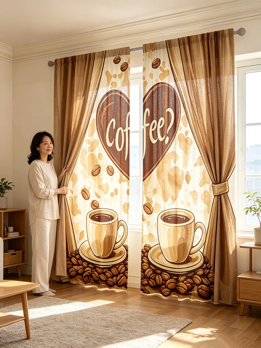2PCS Digital Printed Curtains, Coffee Cup Beans Heart Pattern, Cafe Kitchen Cozy Decoration for Dining Room Living Room Home Dec