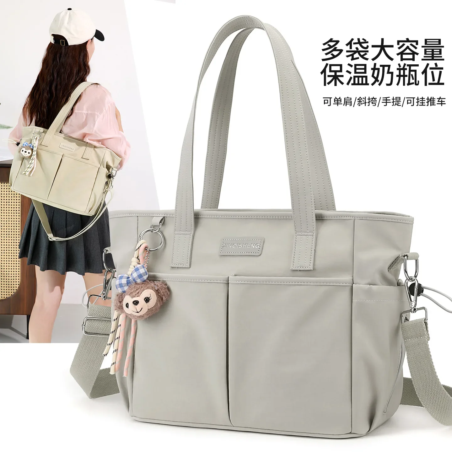 Women's Canvas Tote Bag Multifunctional Large Capacity Zipper Messenger Bag Student Casual Diaper Handbag Designer Bags Gift New