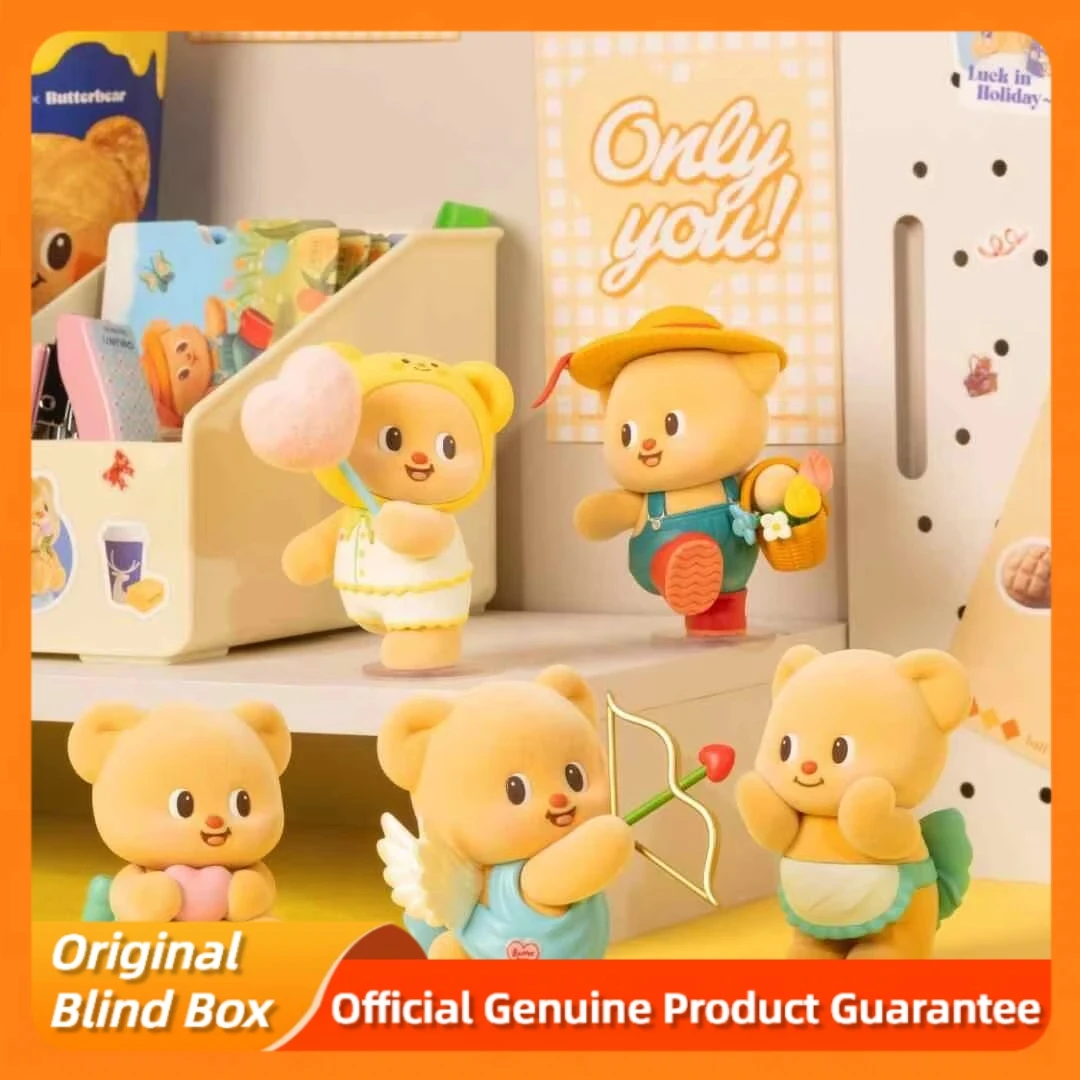 

Натуральная масляная мишка, серия Sweet Life, слепая коробка, фигурка, милое настольное украшение, кукла, загадочная коробка, игрушка, детский подарок на день рождения