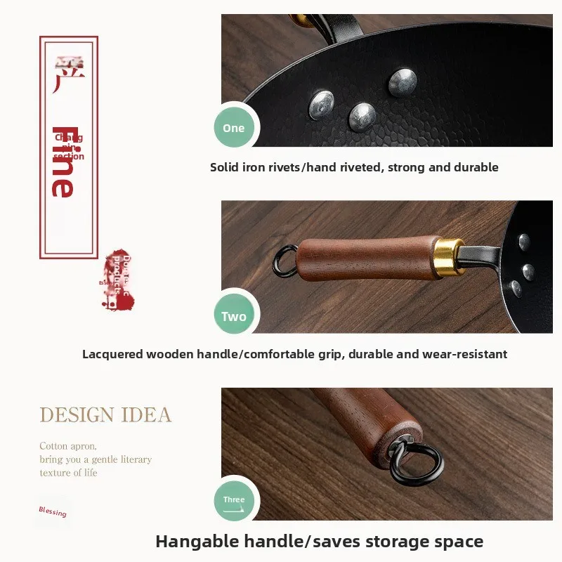 Big belly iron pot cooking, flat bottom non-stick, complementary food household uncoated