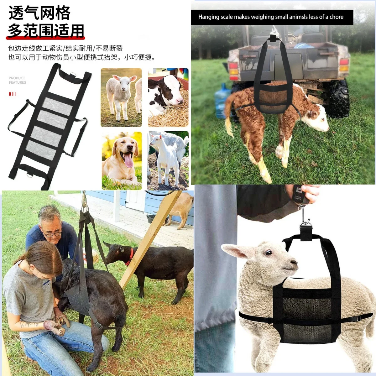 Hanging Animal Weighing Sling, Small Livestock Weight Scale Bag Injury Pet Weight Reduction Sling Calf Weighing Hanging Bag