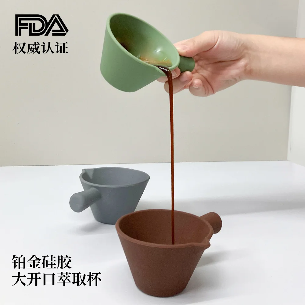 CX coffee measuring cup with scale, drop-resistant and high temperature-resistant small milk cup, milk cup