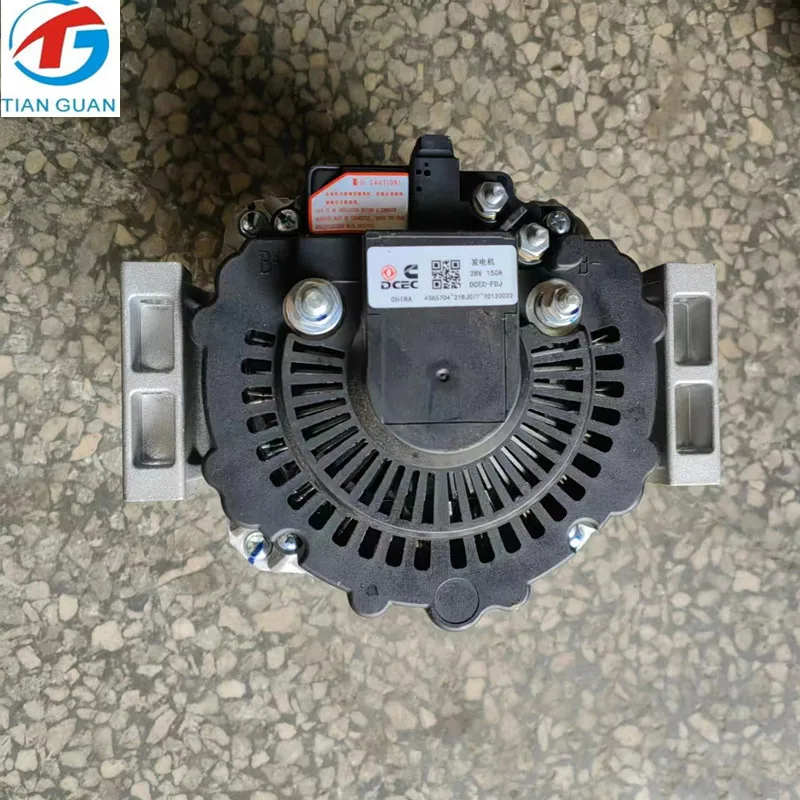 Suku cadang mesin ATG20853 Alternator untuk Cummins Generator 4365704