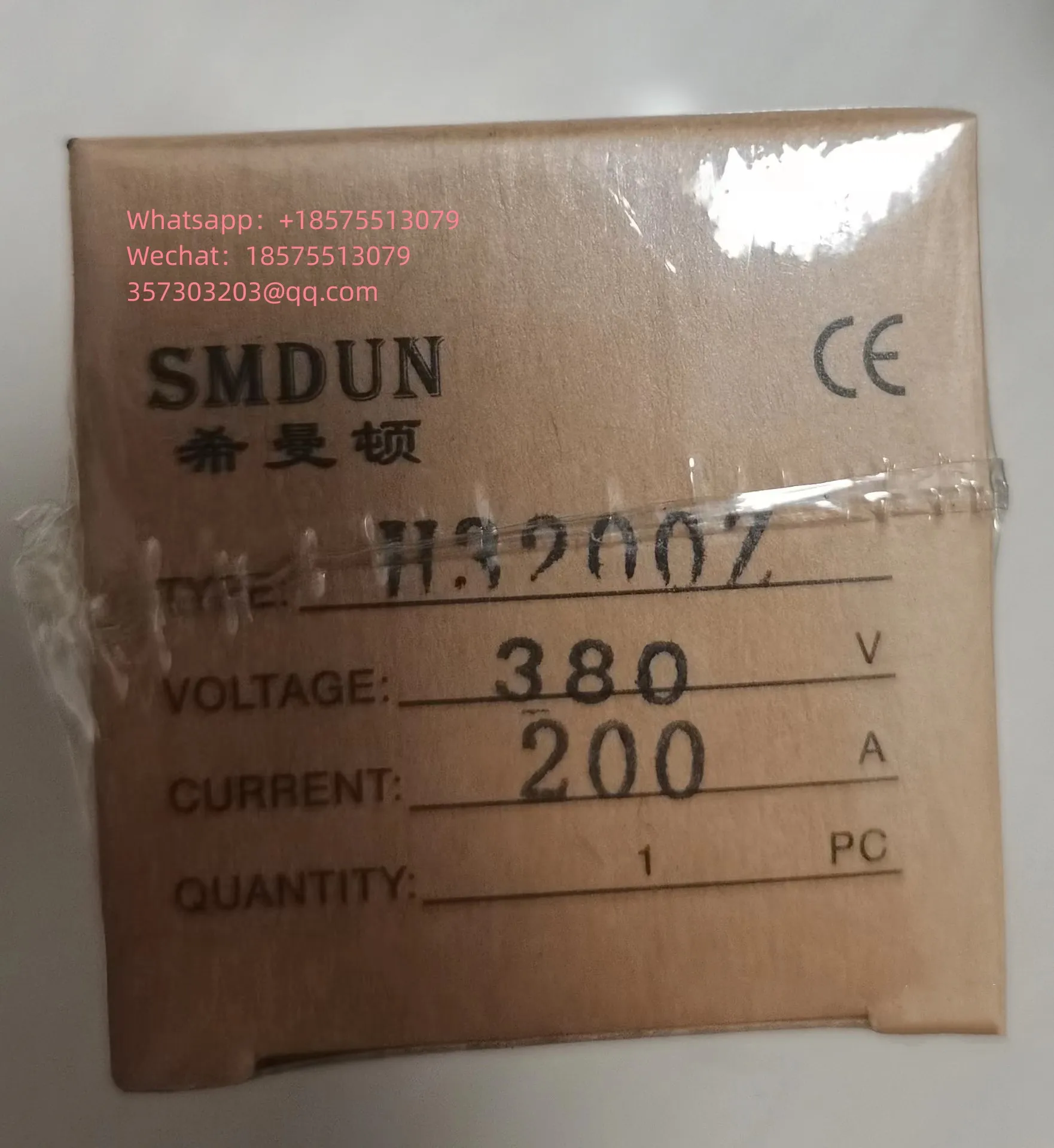 For XIMANDUN HZ3200Z Industrial AC Solid-state Relay 1Piece