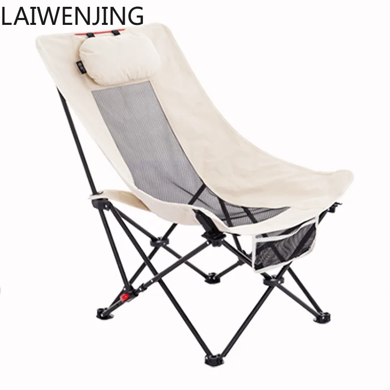 SGF new third gear adjustable high back moon chair breathable comfortable camping chair