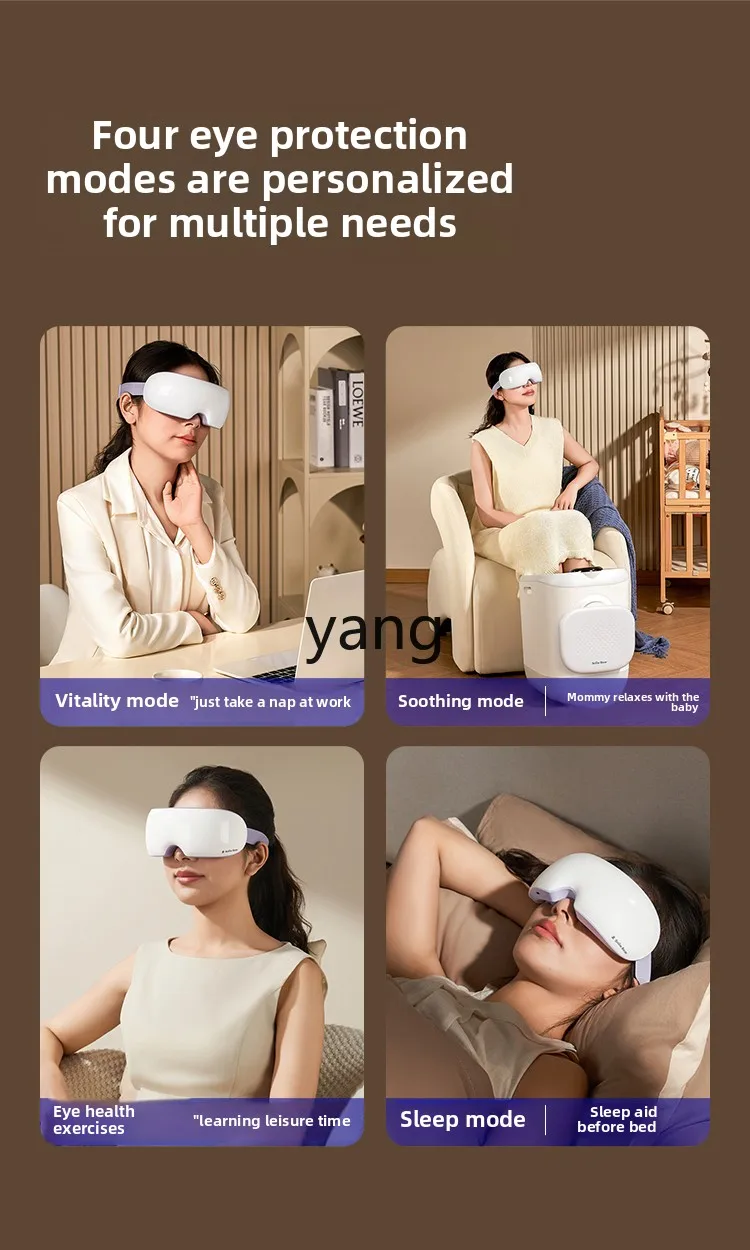 YJQ eye moisturizing eye protection instrument relieves fatigue and dry eye syndrome, atomizing steam cover hot compress