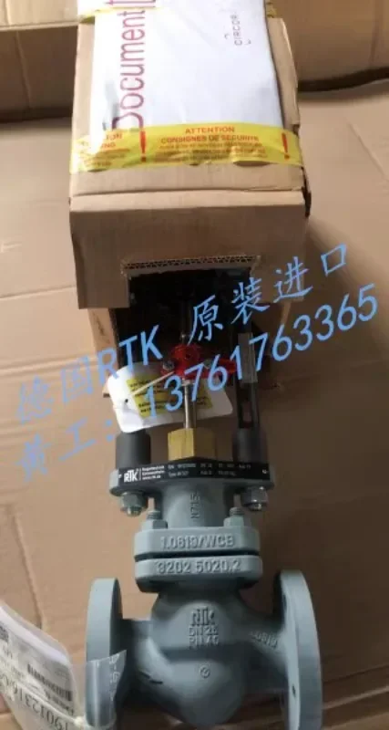 MV5211+REACT30E-028 Electric Control Valve German RTK Steam Thermal Oil Electric Control Valve