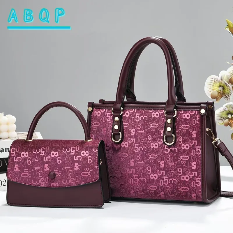 

New Women's Handbag Shiny Personalized Women's Shoulder Bag Luxury Brand 2-piece Set Fashionable Women's Bag Large Capacity