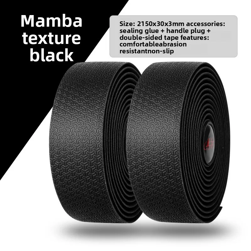 Fita para guidão de bicicleta, fita para guidão de bicicleta de estrada, antiderrapante, pu, eva, respirável para amortecimento de ciclismo, tiras antivibração