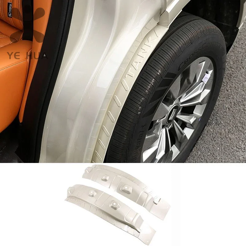 

For Great Wall GWM WEY TANK 500 Tank 500 Lining Mudguard Original Color Modification Rear Wheel Mudguard Special Accessories