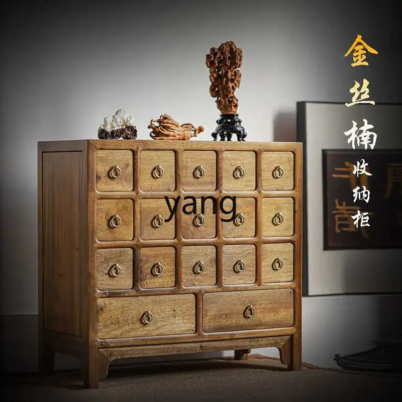 LH  gold wire nanmu desktop storage cabinet ornament Chinese classical high-end storage cabinet retro Duobao Pavilion
