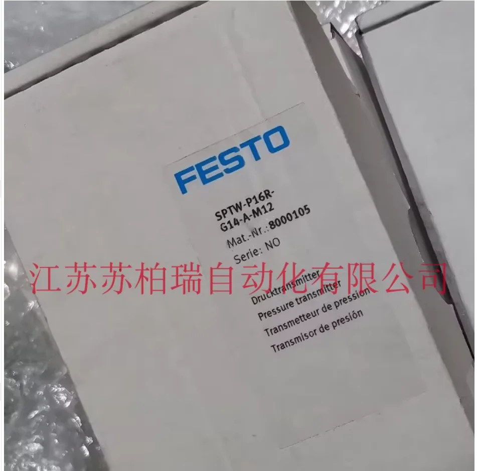 

FESTO SPTW-P16R-G14-A-M12