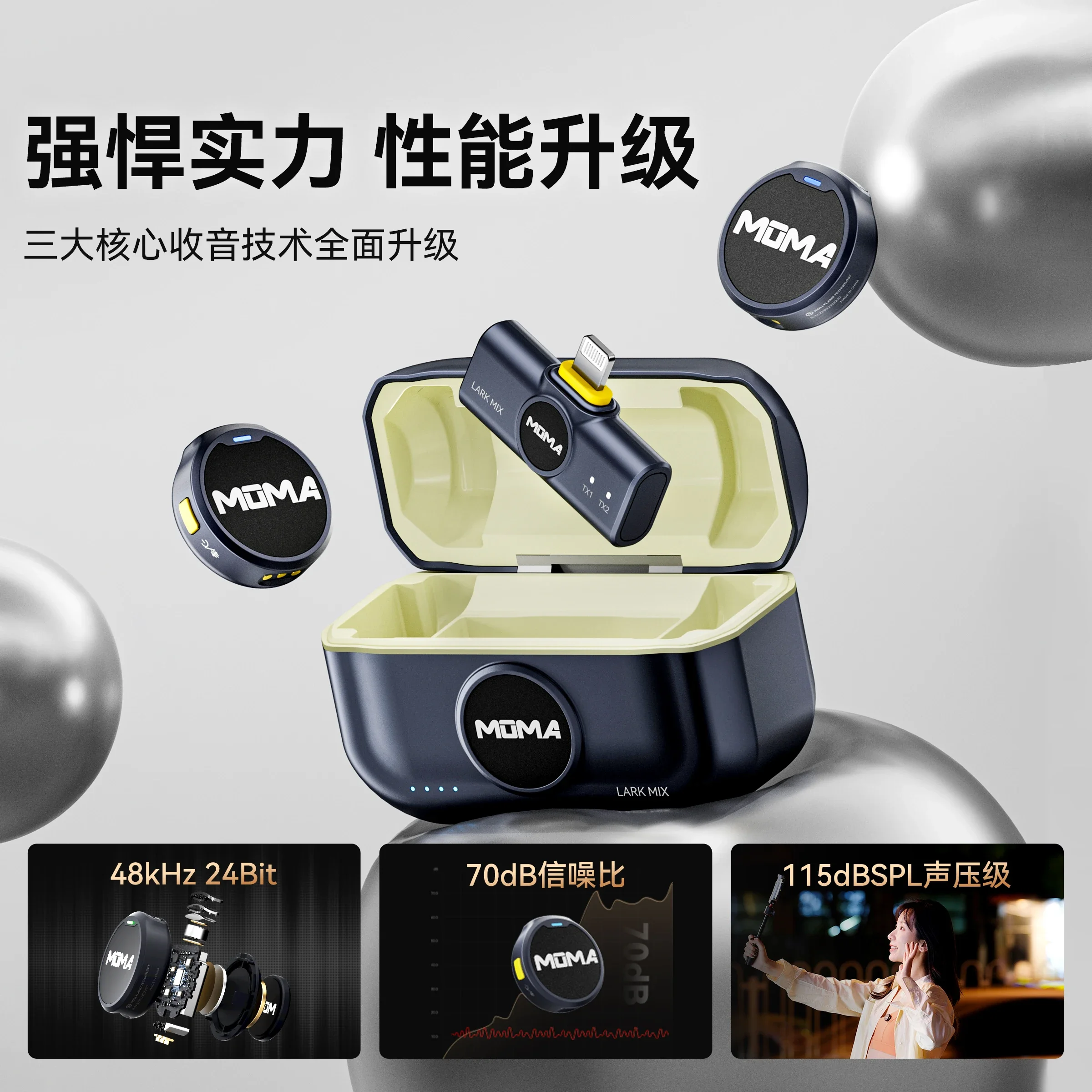 Button wireless microphone clip-on collar type one-to-two radio microphone, special microphone for live broadcast