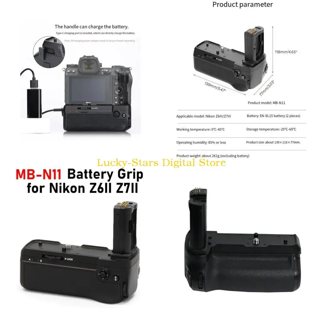 T3EE MB-N11 Battery…