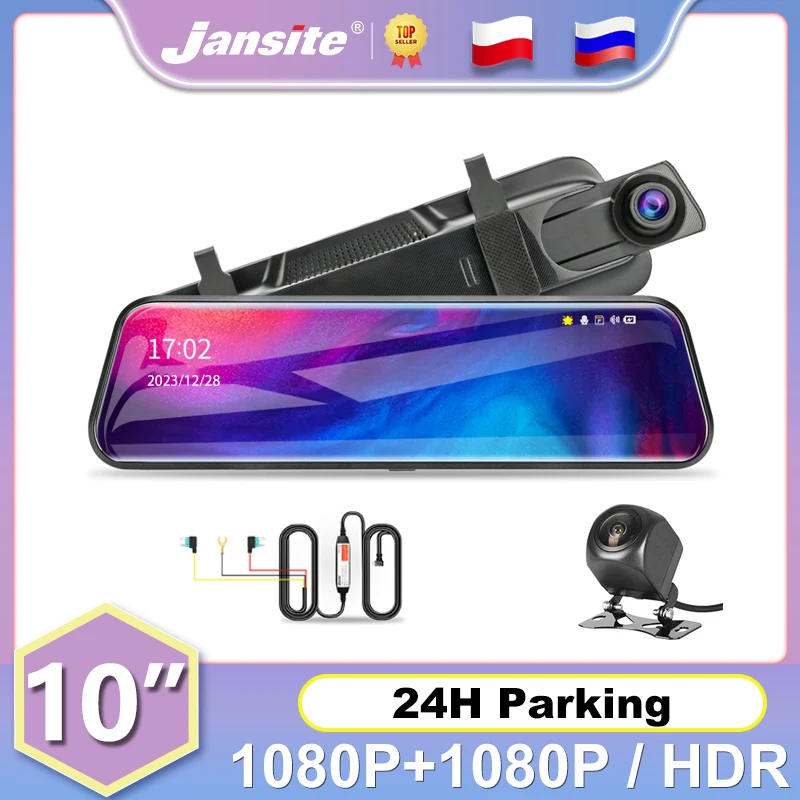 

Jansite 10" 1080P Car DVR Touch Screen Stream Media Video 1080P Front and Rear Camera Recorder Dual Lens Mirror Dashcam G-sensor