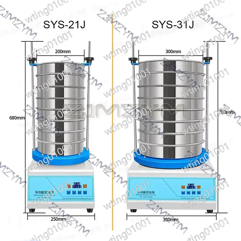 for SYS-21J SYS-31J Laboratory Vibrating Sieve Standard Screening Machine 220V Electric Shaking Screen