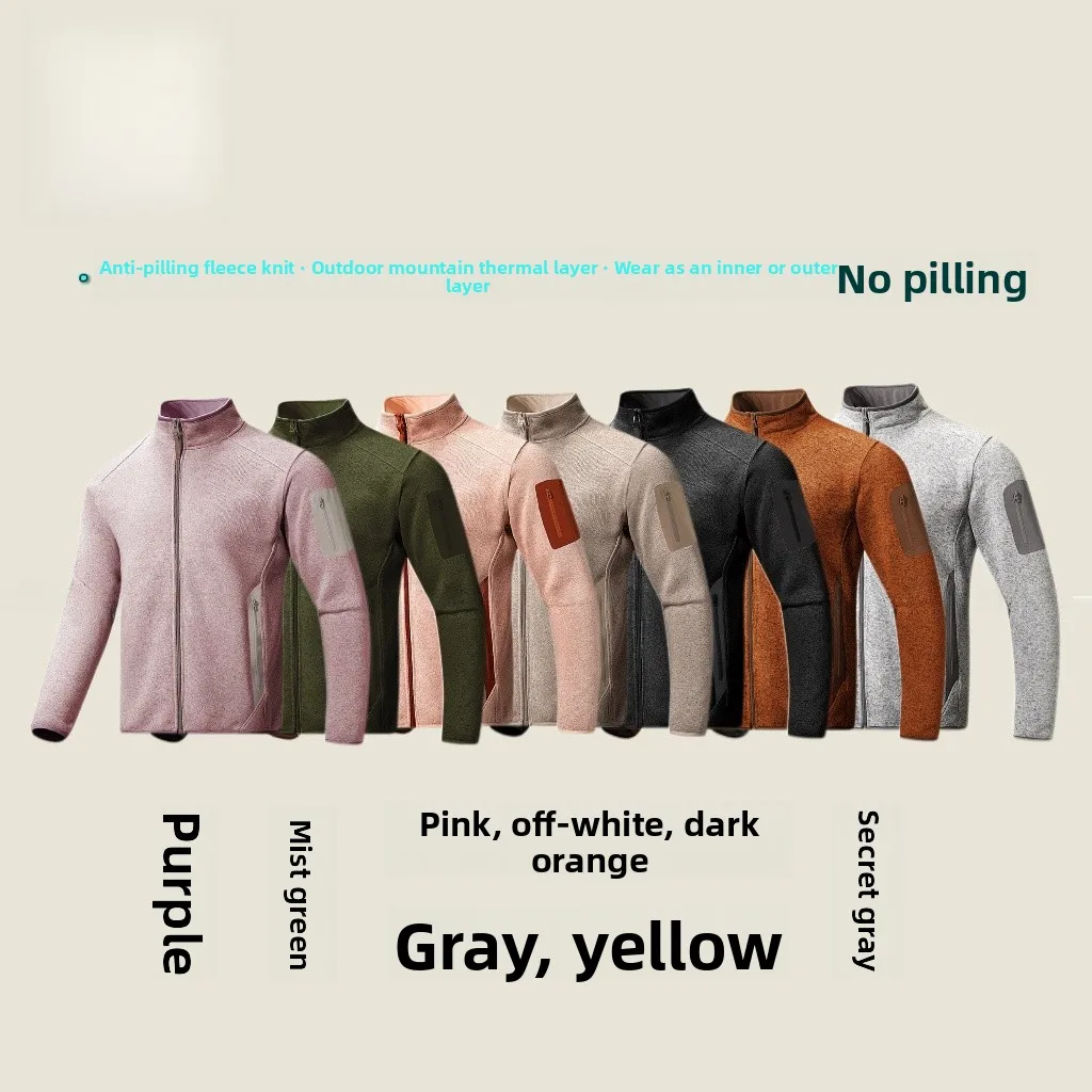 

Men's Outdoor Sports Fce Jaet Stand Collar Open Cardigan Trendy Couples Autumn Wear Casual Long Sve Loose Fit Jaet