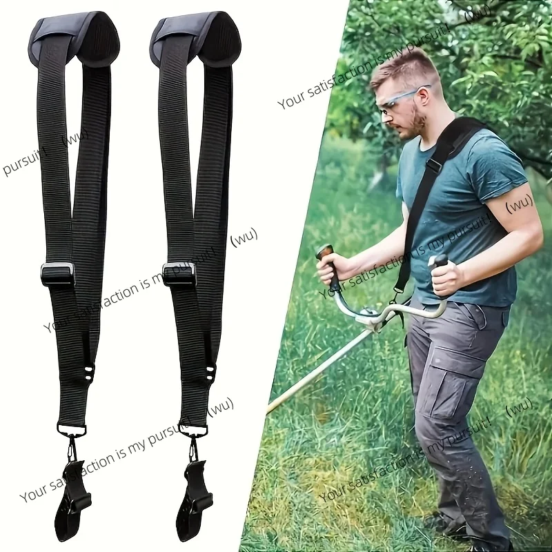 Durable adjustable lawn mower and trimmer strap for comfortable wearing, no power required, ideal for efficient gardening