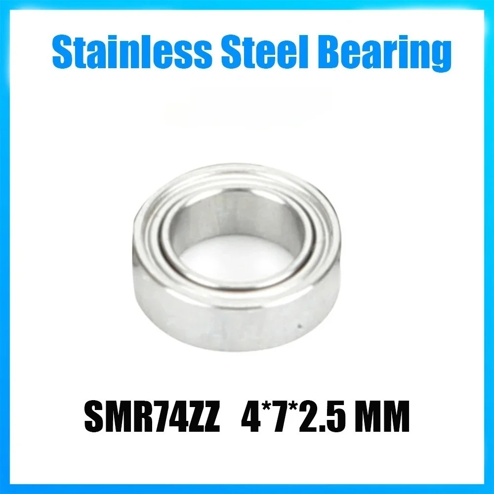 10PCS 4×7×2.5mm Miniature Ball Bearings, Stainless Steel Shielded Ball Bearings, High Precision High Speed Bearings for Small Ma