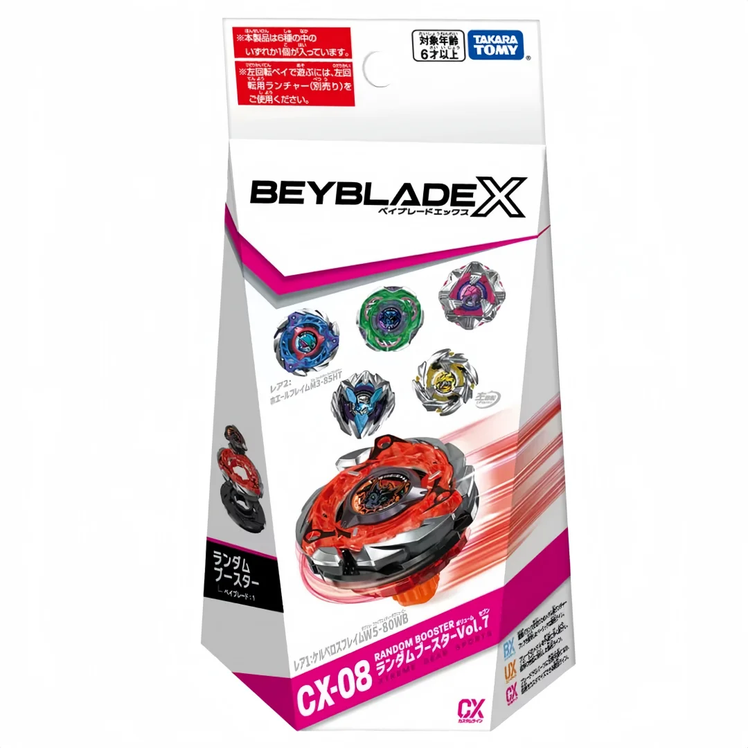 Biyscollector Originale Takara Tomy Beys Player CX-08 Battle X Booster Vol. 7 Nuovo Con Set Di Confezioni Originali
