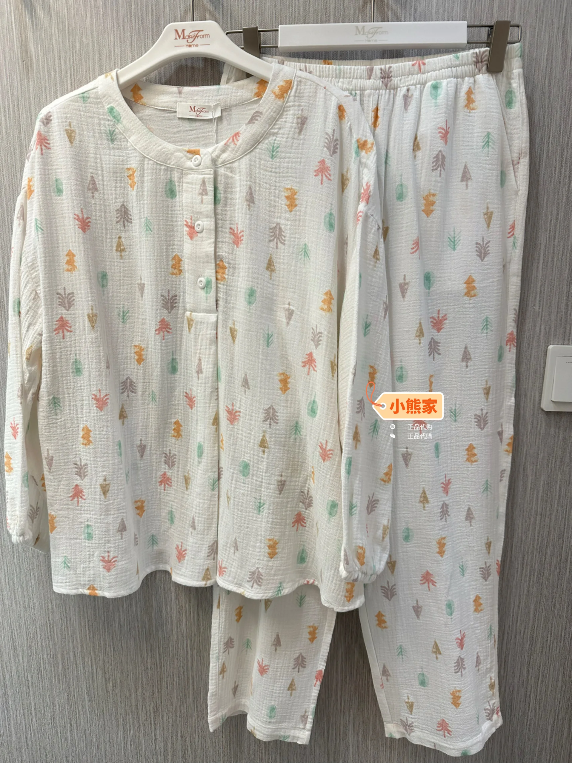 manfen-printemps-ete-fil-de-coton-confortable-respectueux-de-la-peau-dames-maison-ensemble-chemise-de-nuit-2032030-tenue-decontractee-pantalon-a-neuf-points