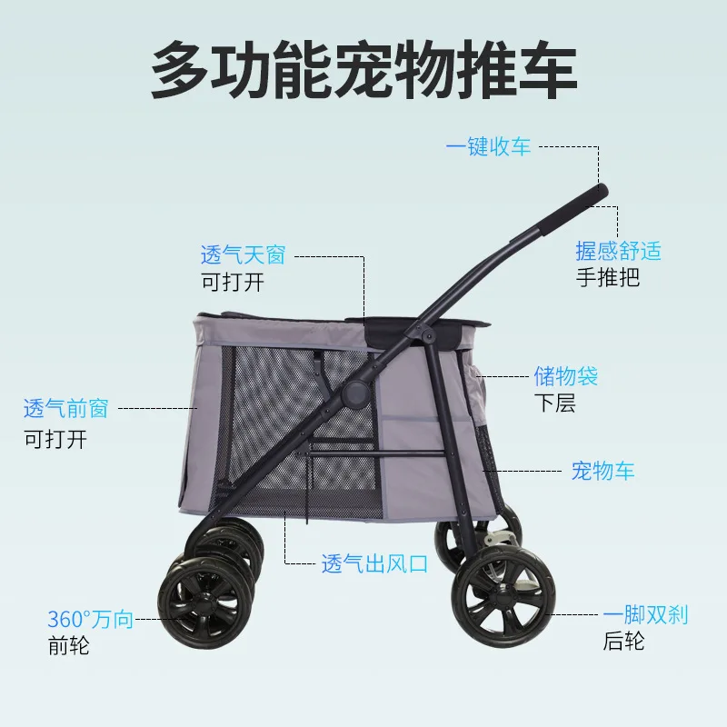 Medium To Large-sized Dog Pet Cart Dog Cat Teddy Baby Stroller Lightweight And Foldable For Outdoor Use Small Pet Cart 