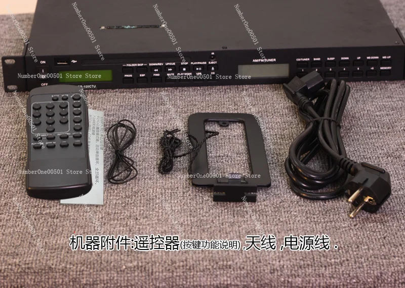 Professional Radio … - image