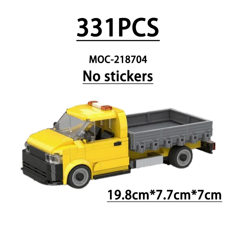 

MOC-218704 Building Block City Transport Pickup Truck Model Display, 331 Pieces, Children's Birthday Christmas New Year Toy Gift