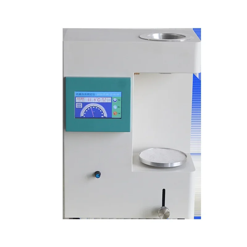 Mechanical impurity detector, automatic mechanical impurity detector for petroleum additives