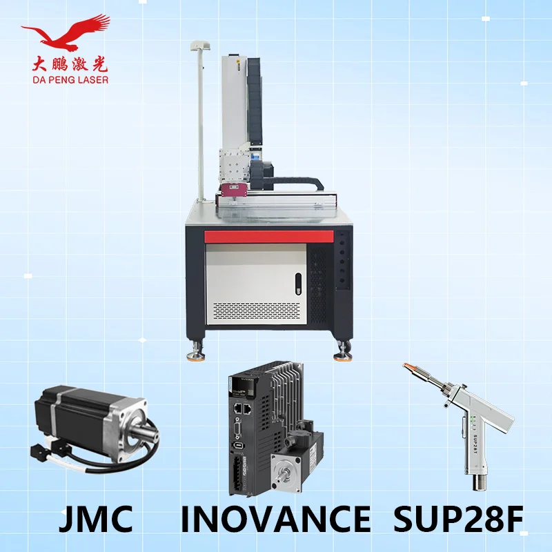 Three-axis Automatic Welding Frame (simple Cabinet, Driven By Jemcom Servo Drive)