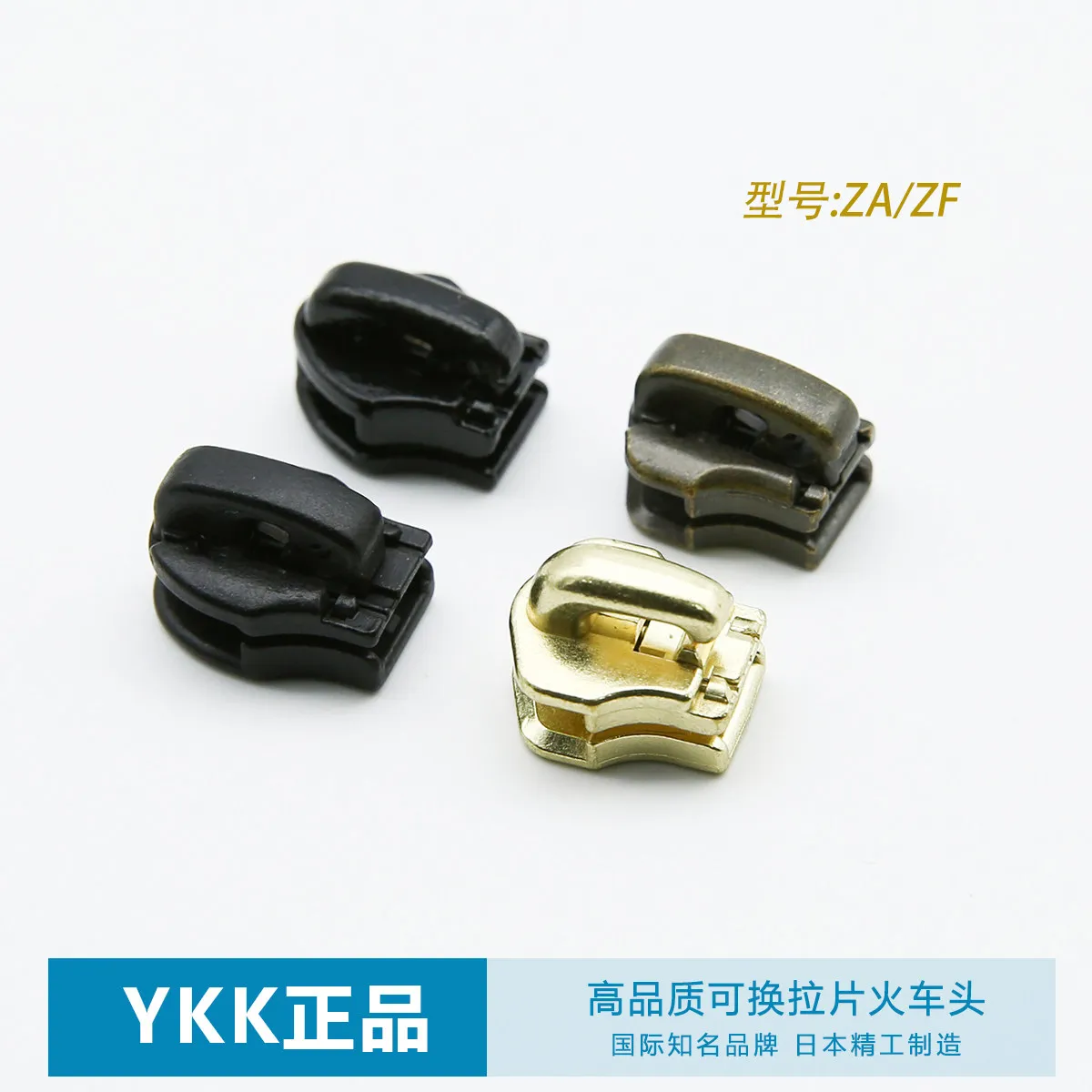 20 Pieces YKK Genuine No. 3, No. 5, No. 8 Metal Resin Nylon Pull Head ZA with Lock ZF Unlocked