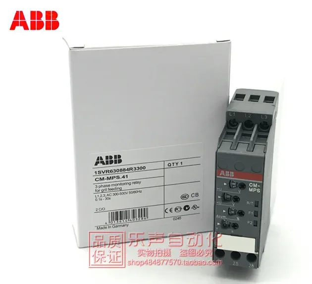 2025.4 CM-MPS.41 Or…