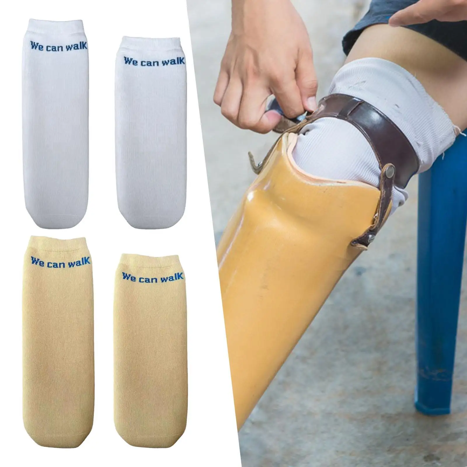 Prosthetic Limb Sock below Knee Elastic Protective Amputee Sock for Women,Amputees Socks Leg Arm Amputees Supplies Elastic