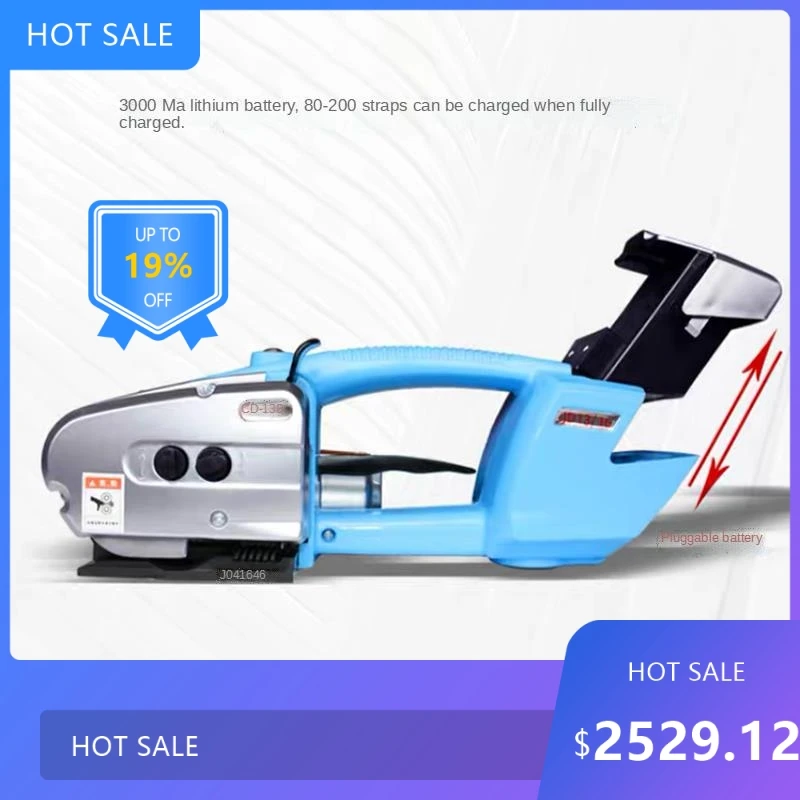 

1219 10803 Useful JD13/16 Battery Powered Operated Strapping Tool Plastic Friction Seal Tool 13/16mm PP/PET for P