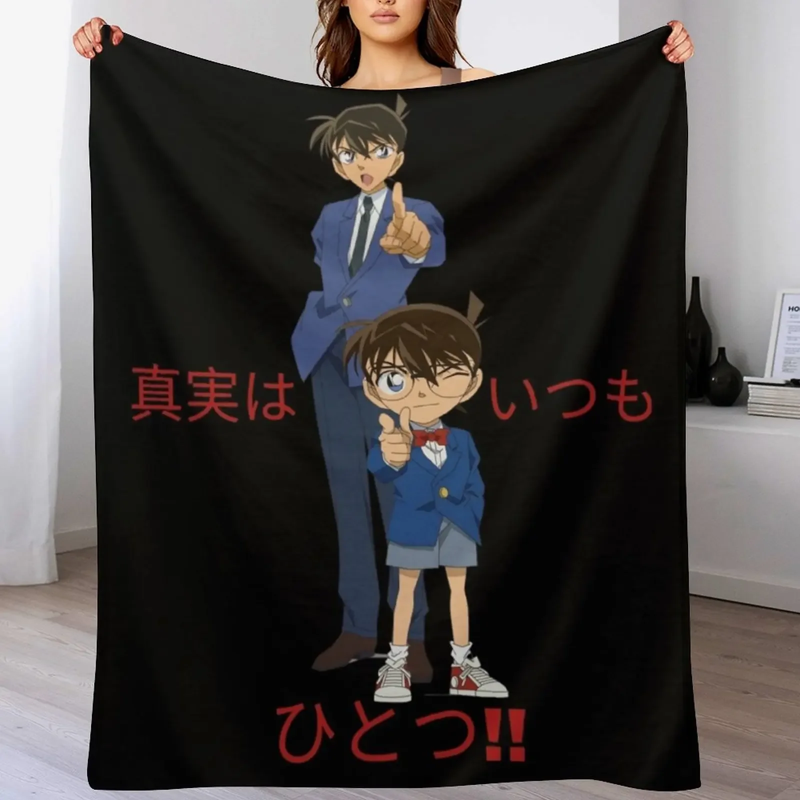 

DETECTIVE CONAN Throw Blanket Plush Softest Giant Sofa Soft Plaid Blankets