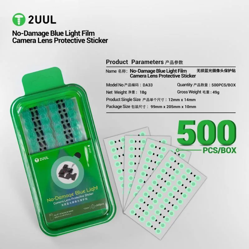 2UUL DA33 Camera Lens Protector – Anti-Blue Light, Scratch-Resistant Film for iPhone 14/15/16/17 Series Anti Residue Scratch