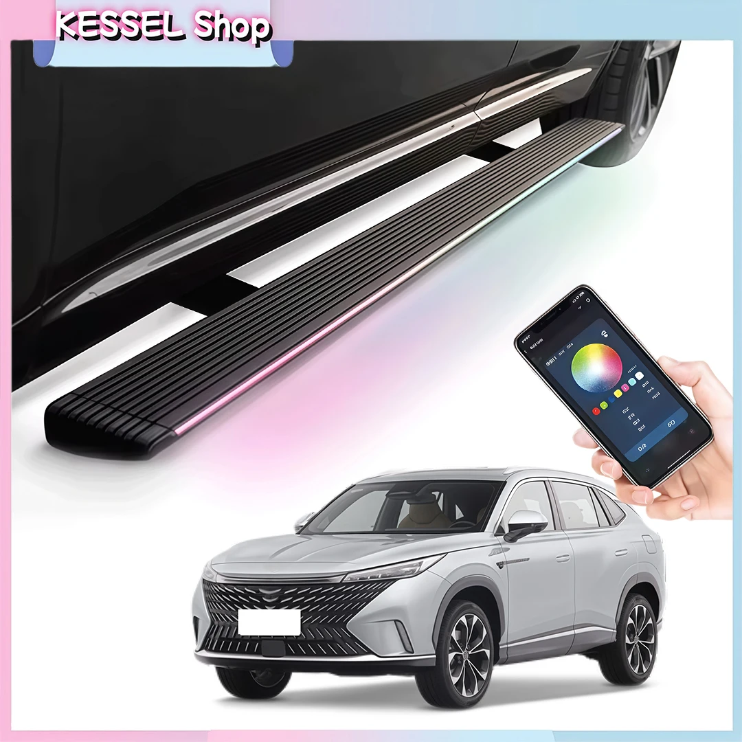 

Deployable Power Side Step with LED Light Electric Running Boards for Roewe ERX5 2016-2023 Retractable Truck Steps