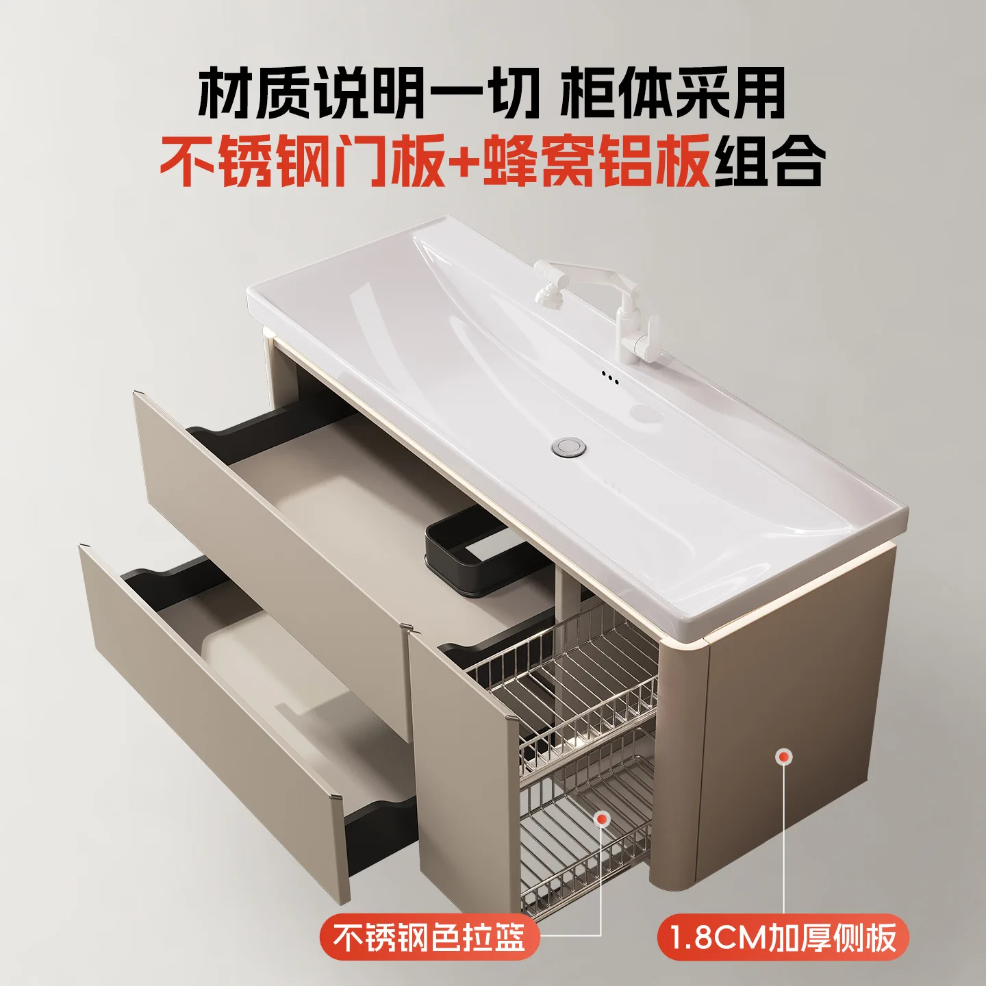 40CM honeycomb aluminum pull basket bathroom cabinet ceramic integrated marine basin cabinet combined toilet washbasin wash
