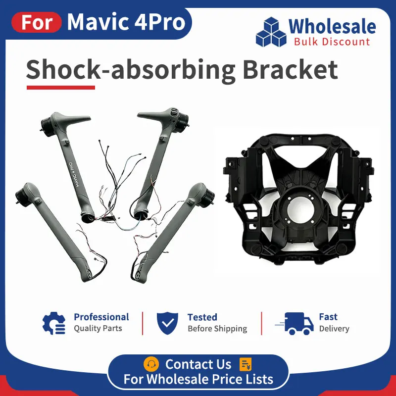 SNQP Gimbal Shock Absorbing Bracket For Mavic 4Pro Front Rear Arm For Mavic 4Pro Camera Vibration Dampening Frame Repair Spare