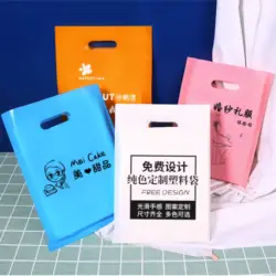 Boutique Die Cut Shopping Pouch Bag, Ldpe Patch Handle Bag, Personalized Custom Shopping PE Bags with Own Logo, 100Pcs