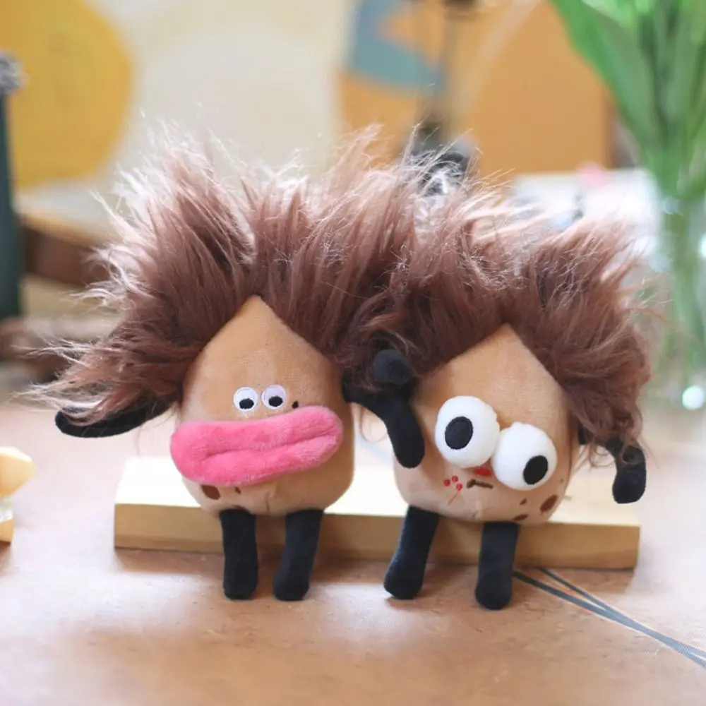 Funny Fried Hair Potato Plush Keychains Toy Pendant Sausage Mouth Fabric Cotton Doll Cartoon Key Chain Small Gifts for Friends