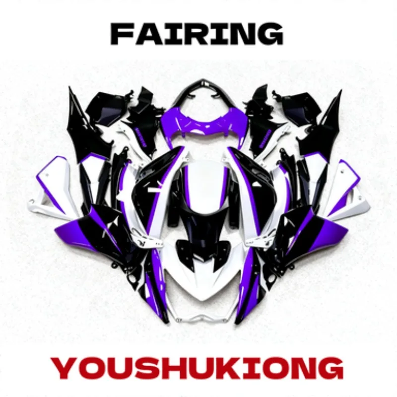 

Purple lines Motorcycle Front Head Cowl Upper Nose Fairing Headlight For Z800 2013-2016 13-14-15-16